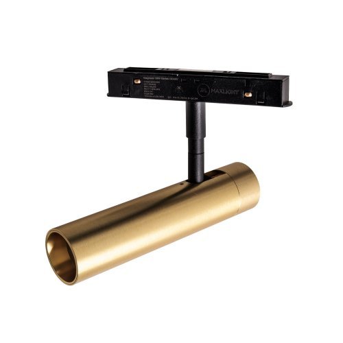 Maxlight M0049Z Magnetic Reflector 7,9W Zigbee